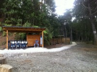 Estacion Chorro Clarin Valle de Aburra